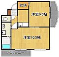 Cocoメゾン8階6.3万円