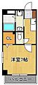 エルマーノ下到津3階4.0万円