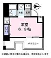 ハイブリッジ戸越公園4階7.0万円
