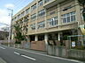 周辺：神戸市立福池小学校