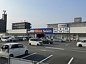 MrMax　Select篠栗店