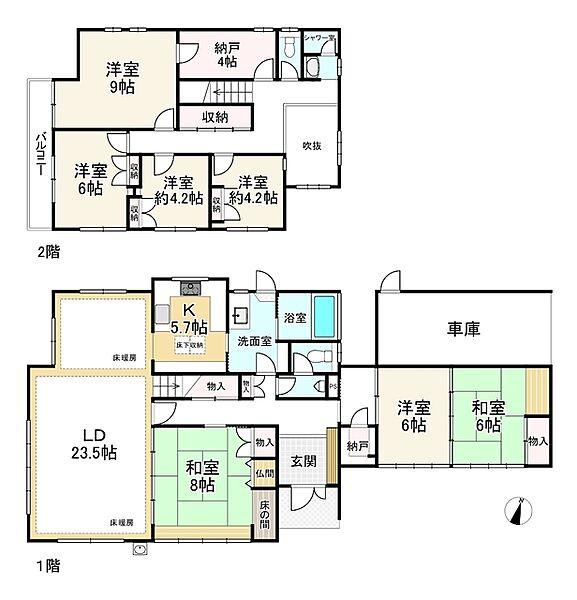間取り