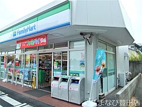 ミントハウス  ｜ 愛知県豊田市若宮町6丁目（賃貸アパート1K・2階・25.55㎡） その30