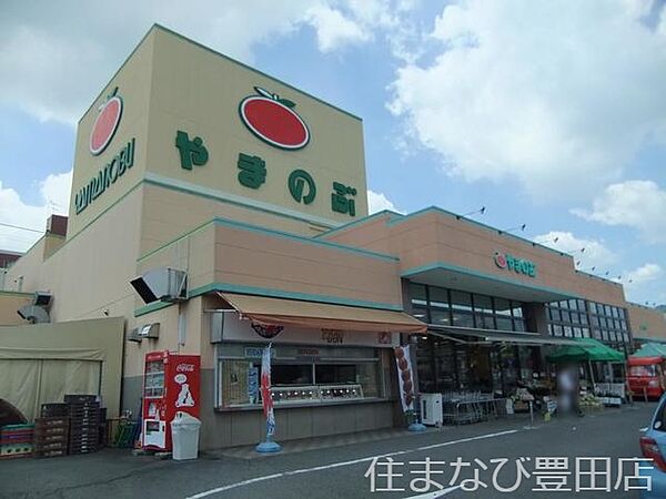 画像23:スーパーやまのぶ梅坪店 1210m