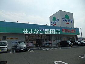 レオパレス浄水  ｜ 愛知県豊田市浄水町伊保原（賃貸アパート1K・2階・22.35㎡） その22