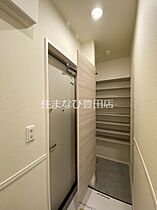 GRAND　D-room若林西  ｜ 愛知県豊田市若林西町六反ケ坪（賃貸アパート2LDK・1階・52.72㎡） その27