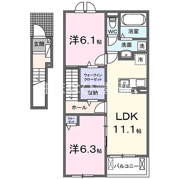 アイレ北山2 ｜愛知県愛知郡東郷町北山台5丁目(賃貸アパート2LDK・2階・58.60㎡)の写真 その2