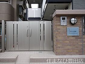 レオパレスドミール豊田  ｜ 愛知県豊田市東梅坪町9丁目（賃貸マンション1K・4階・20.81㎡） その16