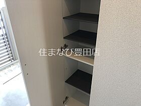 クレイノコスモ　ウーノ  ｜ 愛知県豊田市浄水町伊保原（賃貸アパート1K・3階・23.02㎡） その12