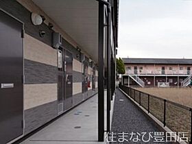 レオパレスルミエール  ｜ 愛知県豊田市市木町1丁目（賃貸アパート1K・2階・23.18㎡） その10