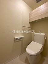 GRAND D-ROOM 花園  ｜ 愛知県豊田市花園町前田（賃貸アパート2LDK・3階・54.62㎡） その12