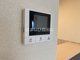 GRAND D-ROOM 花園  ｜ 愛知県豊田市花園町前田（賃貸アパート2LDK・3階・54.62㎡） その22