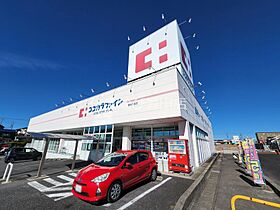 サンライズ48  ｜ 愛知県豊田市高岡本町中部（賃貸マンション1R・4階・21.00㎡） その29