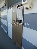 レオパレスウイング1  ｜ 愛知県豊田市十塚町3丁目（賃貸アパート1K・2階・21.20㎡） その9