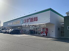 コンフォートＫＡＮＡ  ｜ 愛知県豊田市宮上町5丁目（賃貸アパート1LDK・2階・45.64㎡） その29