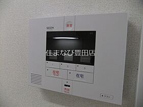 ペガズ  ｜ 愛知県豊田市浄水町伊保原（賃貸マンション1R・3階・25.89㎡） その27