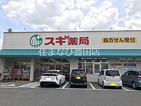 レオパレスウイング2  ｜ 愛知県豊田市樹木町5丁目（賃貸アパート1K・2階・20.28㎡） その28