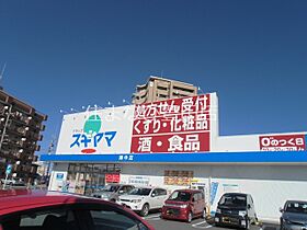 ANHELO　AY  ｜ 愛知県豊田市竹生町2丁目（賃貸マンション1K・3階・30.53㎡） その29