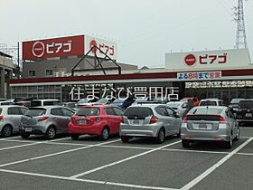 GREEN HILLS KATOH  ｜ 愛知県みよし市福谷町西ノ洞（賃貸マンション1K・6階・25.00㎡） その27