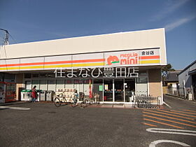 レオパレス豊田樹木  ｜ 愛知県豊田市樹木町4丁目（賃貸アパート1K・1階・23.61㎡） その24