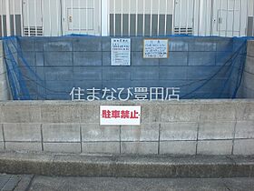 レオパレスオラージュ  ｜ 愛知県みよし市三好丘旭5丁目（賃貸アパート1K・1階・23.18㎡） その24