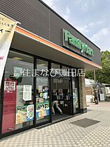 レオパレスＫ＆Ｔ　鴛鴨  ｜ 愛知県豊田市鴛鴨町下高根（賃貸アパート1K・2階・22.35㎡） その22