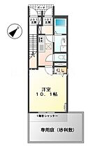 メゾンジョア  ｜ 愛知県豊田市堤町宮畔（賃貸アパート1K・1階・31.57㎡） その2