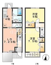 Ｑｕａｌｌ　Ｃ  ｜ 愛知県豊田市河合町3丁目（賃貸アパート2LDK・1階・60.11㎡） その2