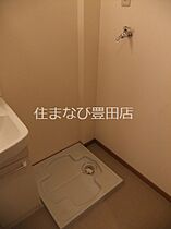 Habilation  ｜ 愛知県豊田市聖心町1丁目（賃貸アパート1K・2階・24.39㎡） その21