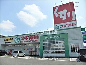 ミヤマヒルズ  ｜ 愛知県豊田市美山町4丁目（賃貸マンション2LDK・2階・65.48㎡） その30