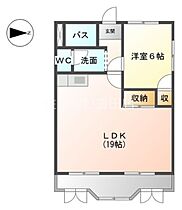 コーポラスコスモス  ｜ 愛知県愛知郡東郷町白鳥2丁目（賃貸マンション1LDK・3階・49.50㎡） その2