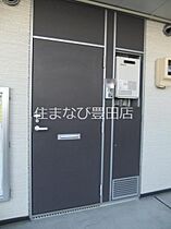 レオパレス大林I  ｜ 愛知県豊田市大林町14丁目（賃貸マンション1K・2階・20.81㎡） その10