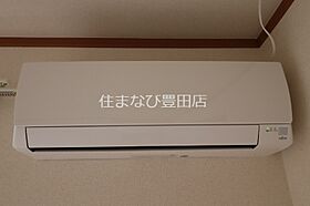 メゾン・ド・アンジュ  ｜ 愛知県豊田市花園町塩倉（賃貸アパート2LDK・2階・57.75㎡） その28