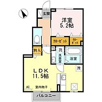 ZILLION　A棟  ｜ 愛知県豊田市堤町丸山（賃貸アパート1LDK・1階・43.84㎡） その2