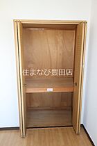 ハッピーヒルズ青木  ｜ 愛知県豊田市青木町5丁目（賃貸アパート2LDK・3階・56.27㎡） その14