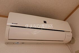 メゾン248  ｜ 愛知県豊田市下林町1丁目（賃貸アパート1LDK・2階・40.50㎡） その28