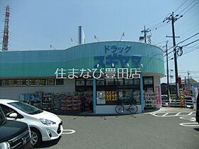 レオパレス五島  ｜ 愛知県豊田市広久手町7丁目（賃貸マンション1K・3階・20.81㎡） その24