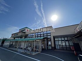 プラムポット  ｜ 愛知県豊田市梅坪町9丁目（賃貸アパート1LDK・2階・42.80㎡） その21