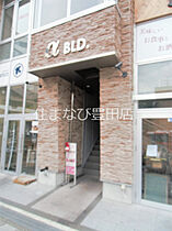 αBLD.  ｜ 愛知県豊田市西町6丁目（賃貸マンション1LDK・3階・63.41㎡） その16