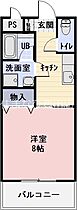 ウイングＴＯＭＯ  ｜ 愛知県豊田市松ケ枝町3丁目（賃貸アパート1K・2階・29.10㎡） その2