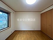 同型タイプ