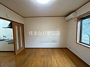 同型タイプ