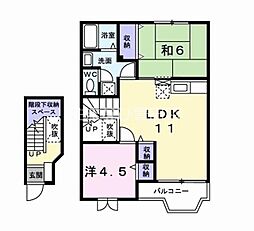 アメニティパレス