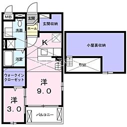 チアヒルズ