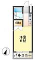 マンショントキワ2階4.2万円