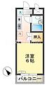 リバーハイツ向山4階3.8万円