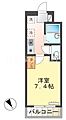 オーシャン三河豊田駅前2階4.9万円