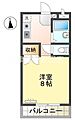 グリーンヒルズカトウ5階3.0万円