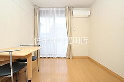 レオパレスユーザン 3階1Kのリビング/ダイニング