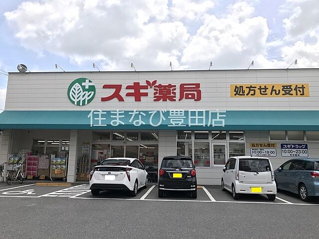 周辺